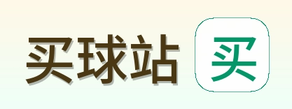 买球站 首页